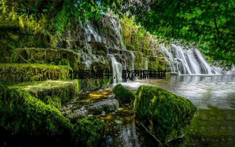 牧童骑黄牛, 歌声振林樾